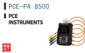 PCE-PA 8500 ͼƬ